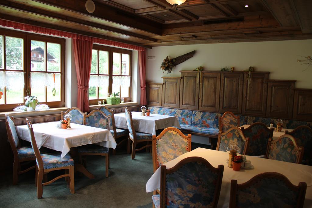 Hotel Winklerhof Holzgau Extérieur photo